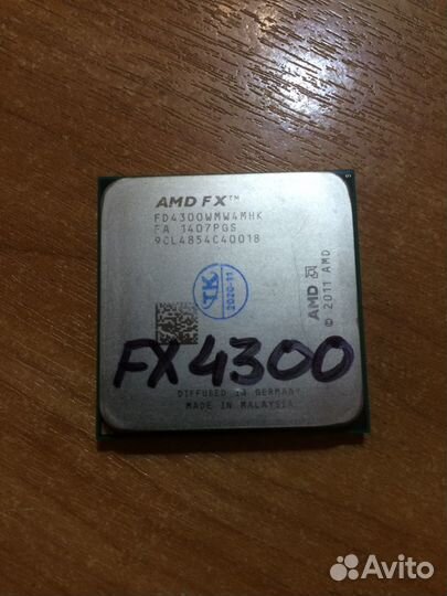 Процессор AM3+ AMD FX-4300 3.8GHz 4-ядра