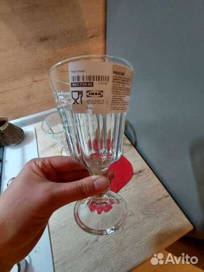 Бокалы для вина Икеа Покал