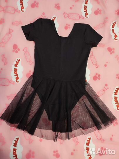 Купальник гимнастический с юбкой