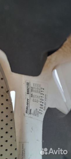 Шлем хоккейный с сеткой Bauer