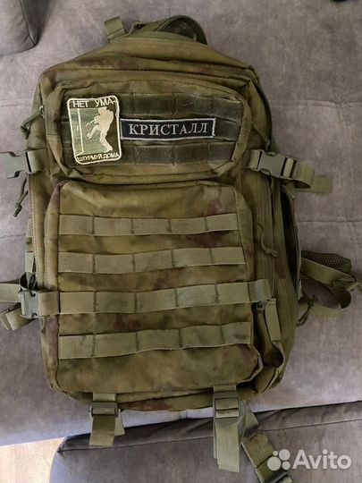 Тактический рюкзак 40 литров