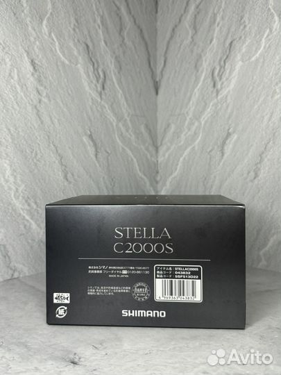 Shimano 22 Stella C2000S