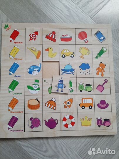 Детские книги и игра