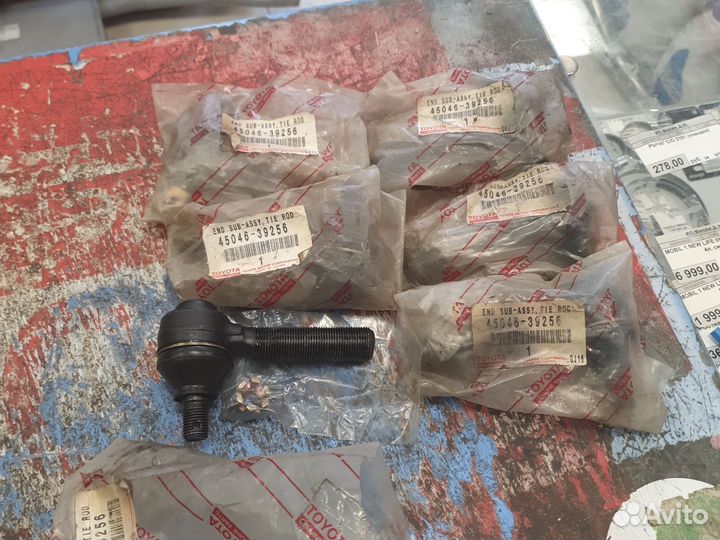 Наконечник рулевой правый Hilux 88-98,4runner