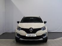 Renault Kaptur 1.6 MT, 2020, 102 202 км, с пробегом, цена 1 660 000 руб.