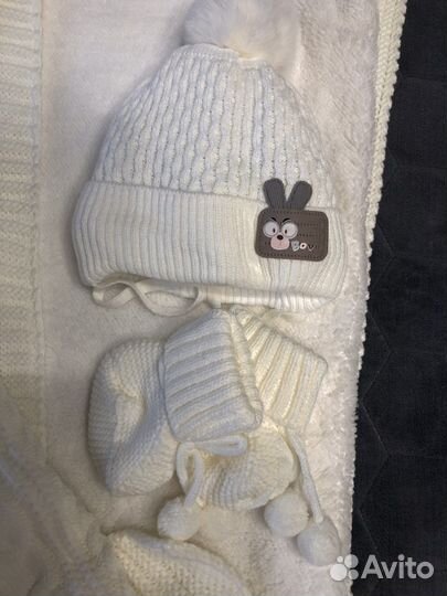 Комплект на выписку новый