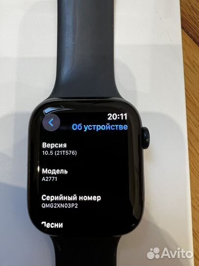Часы apple watch 8 45 mm