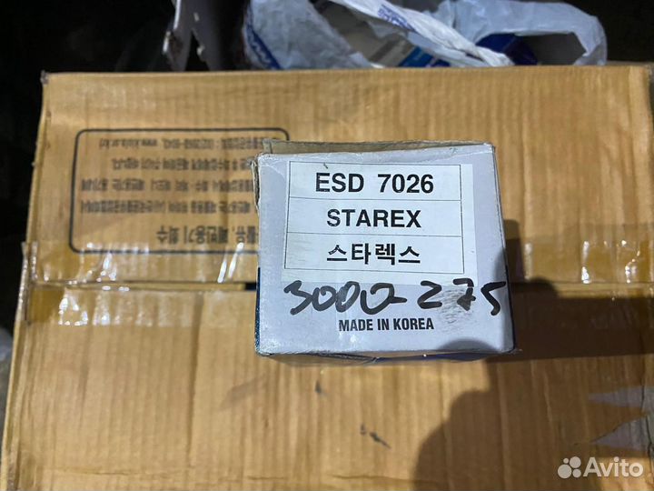 ESD7026 Колодки торм пер к-кт hyundai H1/H100/H200