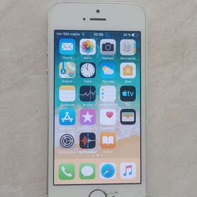 iPhone 5S, 16 ГБ