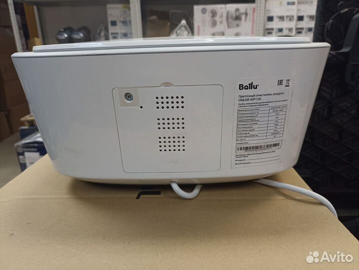 Очиститель воздуха приточный Ballu oneair ASP-130
