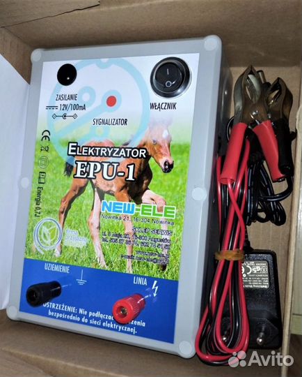 Электропастух комплект на 1 Га