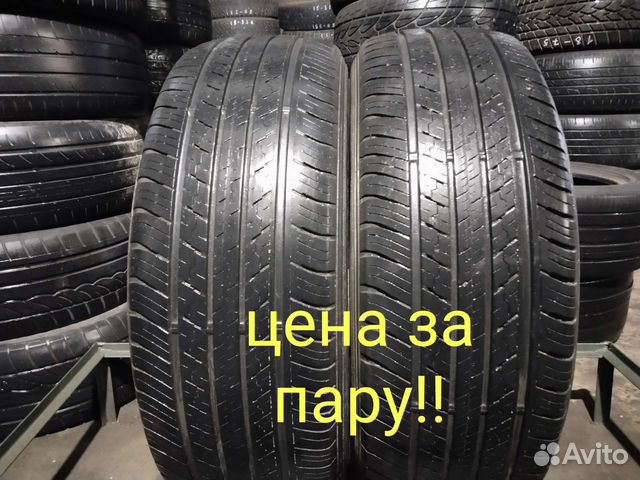 Dunlop Grandtrek ST30 235/55 R18