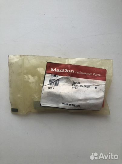 Соленоидный клапан