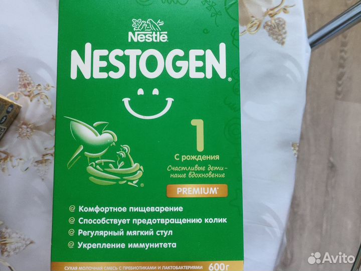 Детская молочная смесь