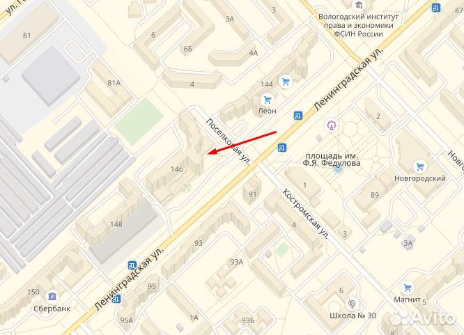 Настенный Обогреватель Котенок