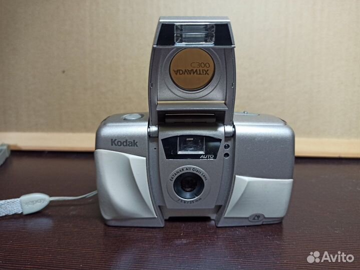 Kodak c300