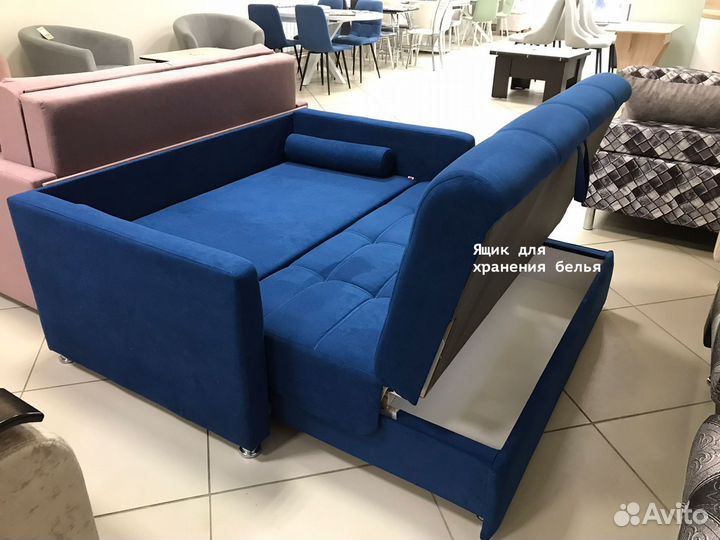 Мини диван Акордион