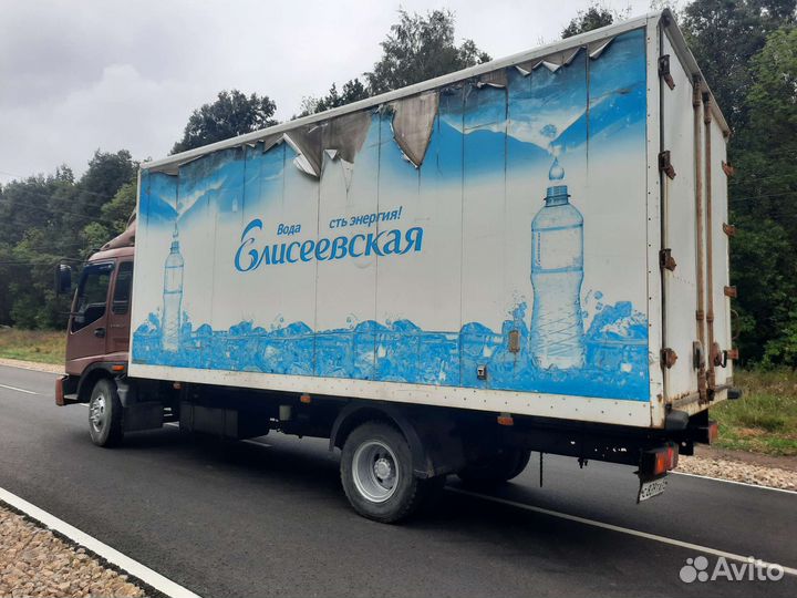 Foton Aumark C3511 рефрижератор, 2012