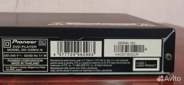 Продаётся проигрыватель DVD Pioneer DV-220KV
