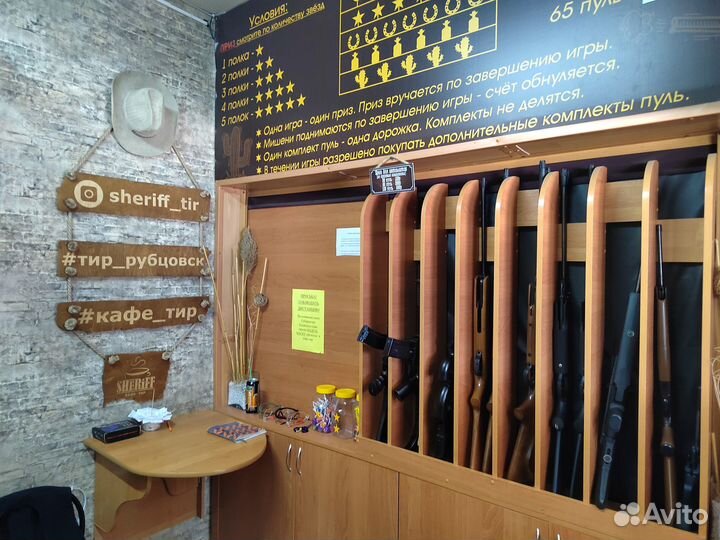 Действующее кафе