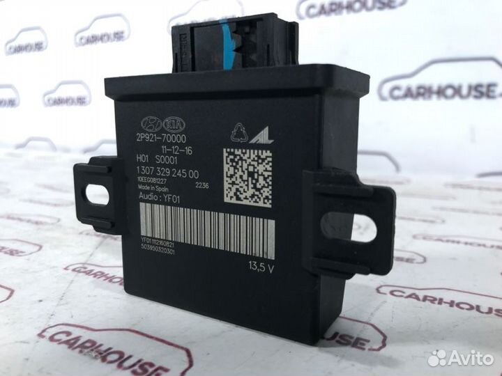 Блок управления освещением Kia Sorento Xm