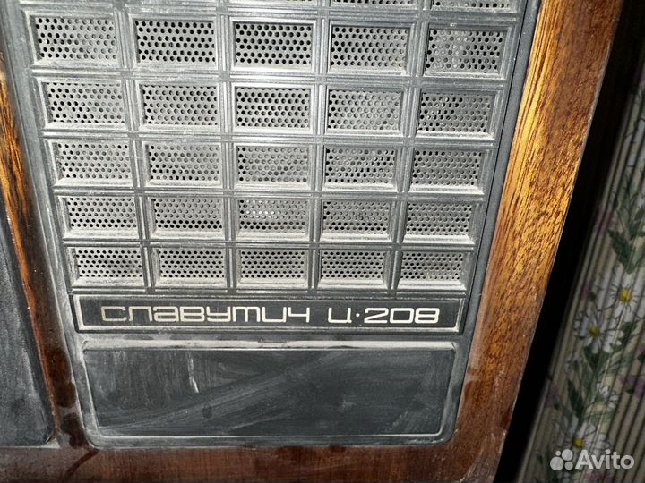 Телевизор славутич ц-208