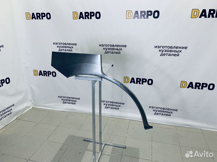 Арки для Mitsubishi Galant 9 2006-2028