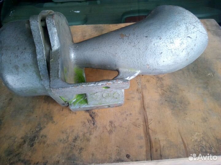 Сигнал Ревун