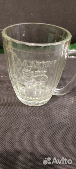 Пивная кружка СССР 0,5л Владимир