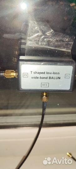 Петлевая антенна YouLoop для дв/св/кв/укв с мшу