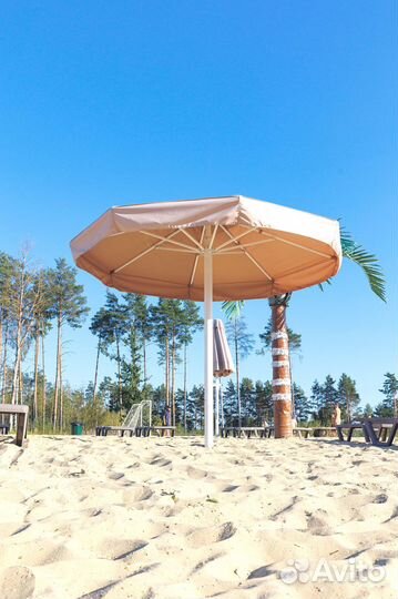 Зонт большой садовый