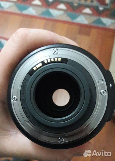 Canon 15-85mm IS USM