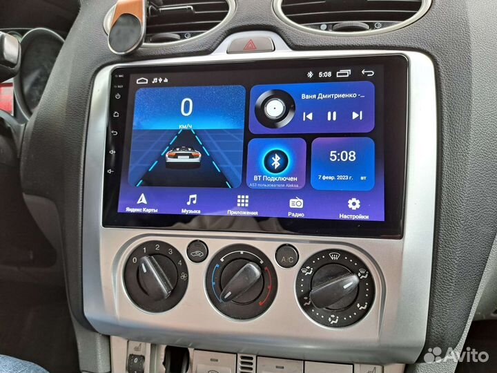 Магнитола на андроиде 9