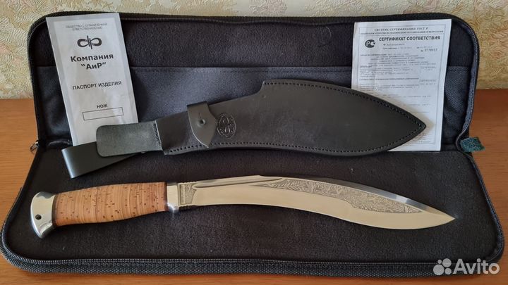 Златоустовский нож Джунгли