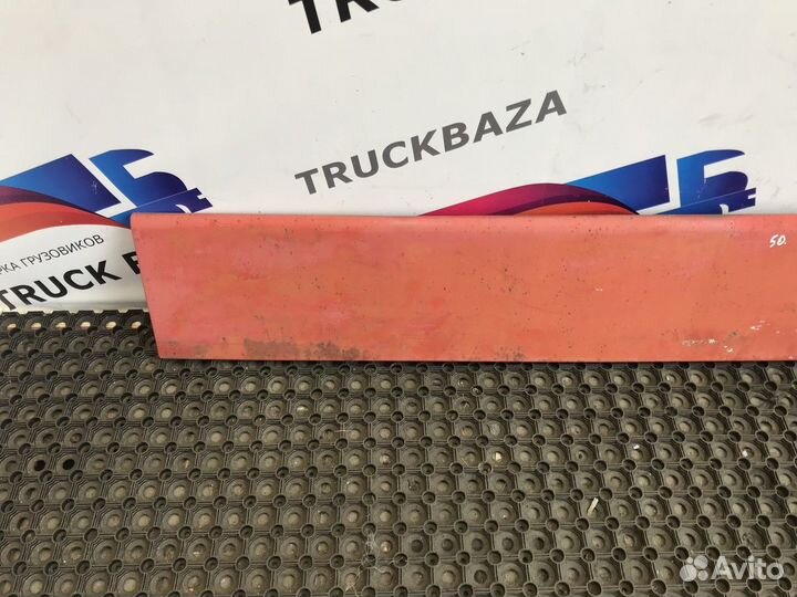 1350863 Накладка капота верхняя Daf CF