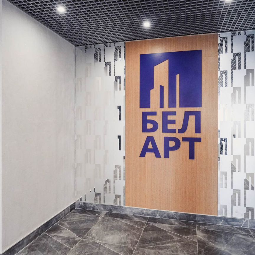 2-к. квартира, 55,6 м², 16/22 эт.