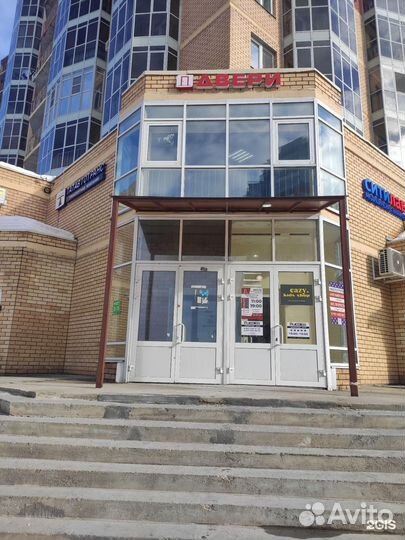 Подменный водитель-экспедитор