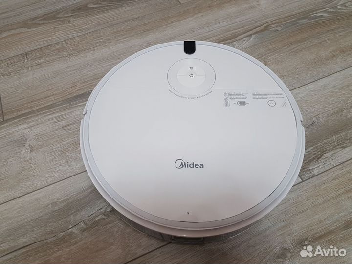 Робот-пылесос с Wi-Fi Midea VCR10W