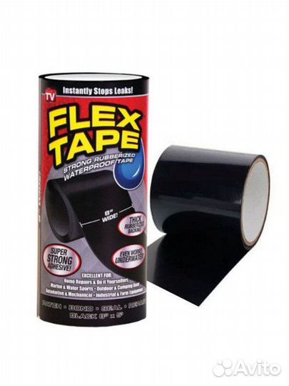 Сверхсильная клейкая лента Flex Tape 18см х 1,5м