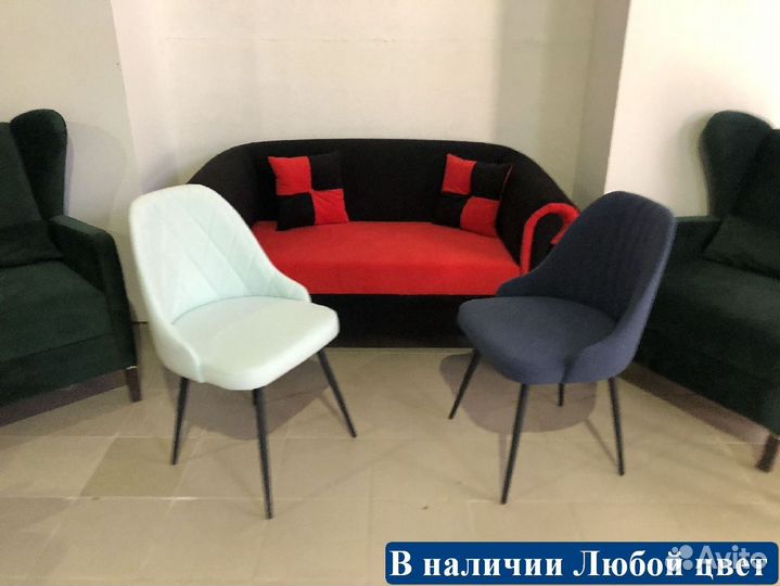 Стулья
