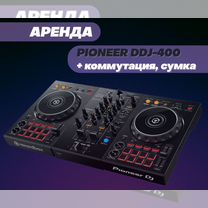 DJ Контроллер Аренда Pioneer DDJ-400