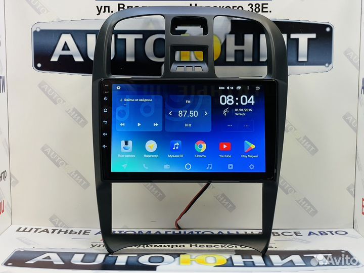 Магнитола Teyes CC2L+ 2+32 Hyundai Sonata 01-12