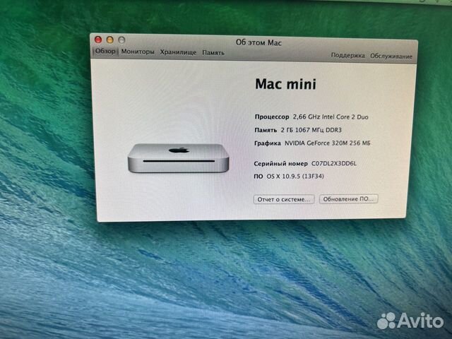 Системный блок Apple mac mini (середина 2010) объявление продам