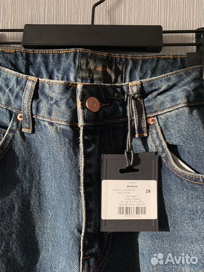 Женские джинсы cracpot