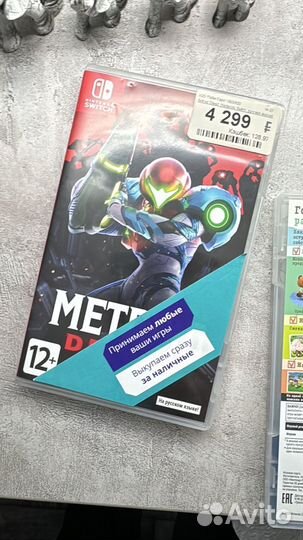 Игры для Камила