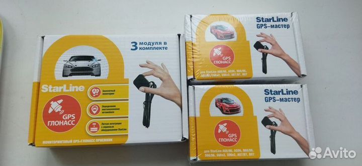 Starline GPS антенна
