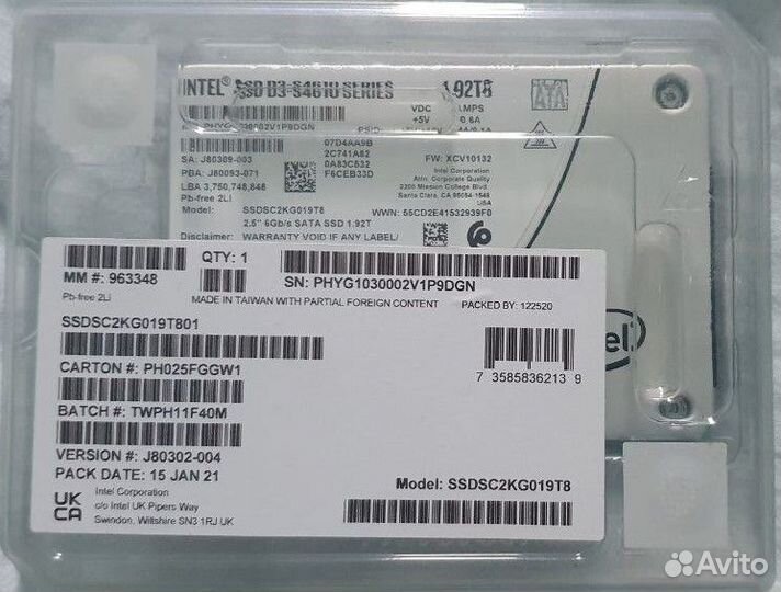 SSD Intel S4610 Series, 1.92TB, SATA