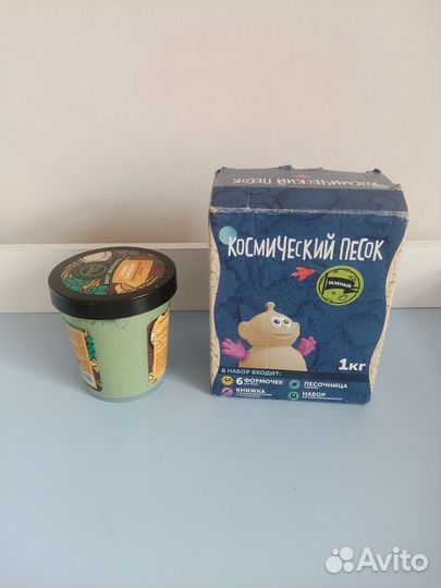 Набор кинетического песка для лепки