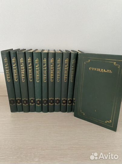 Книги. Собрание сочинений