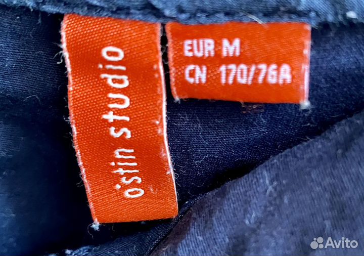 Шорты O’stin женские